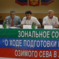 14 сентября 2017 года в Администрации Хасавюртовского района прошло совещание