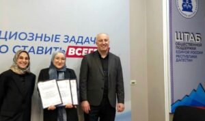 photo_2025-02-24_11-01-32