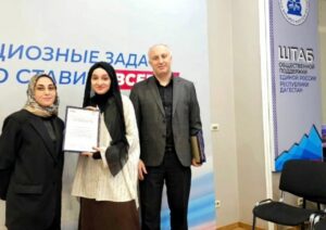 photo_2025-02-24_11-01-37