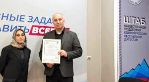 photo_2025-02-24_11-01-41